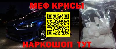 2c-b Кулебаки