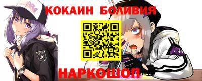 2c-b Кулебаки