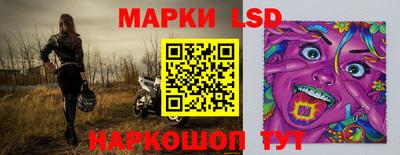 шишки Краснознаменск