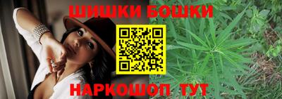 ALPHA-PVP Кунгур