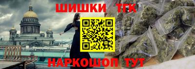 мдма Краснокаменск