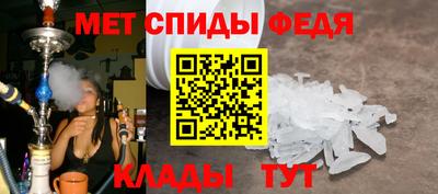 2c-b Кулебаки