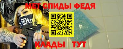 эйфоретик Краснодар