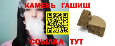 эйфоретик Краснодар