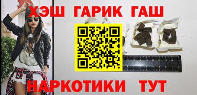 эйфоретик Краснодар