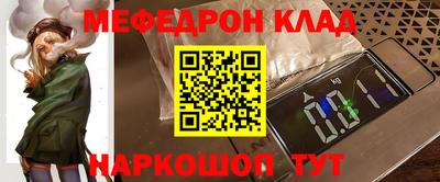 герыч Кумертау